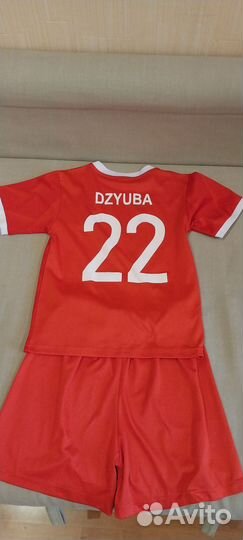 Футбольная форма