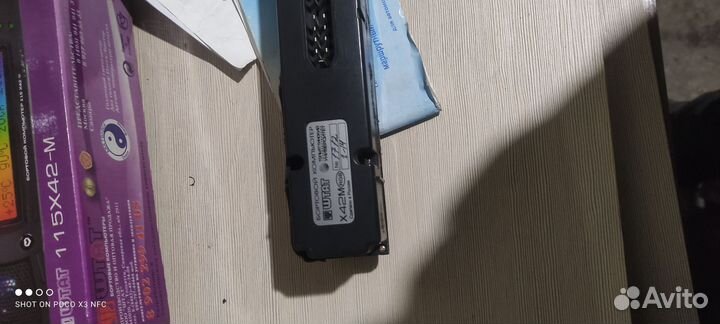 Бортовой компьютер ваз