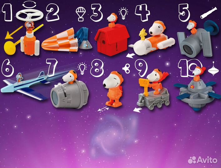 Снупи Макдональдс