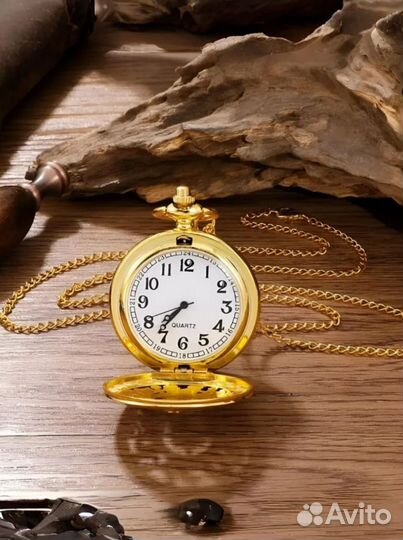 Карманные часы 