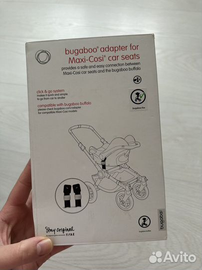 Адаптеры для Bugaboo на maxi cosi