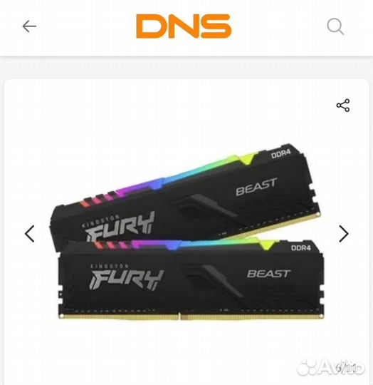 Игровой пк на i7-10700f