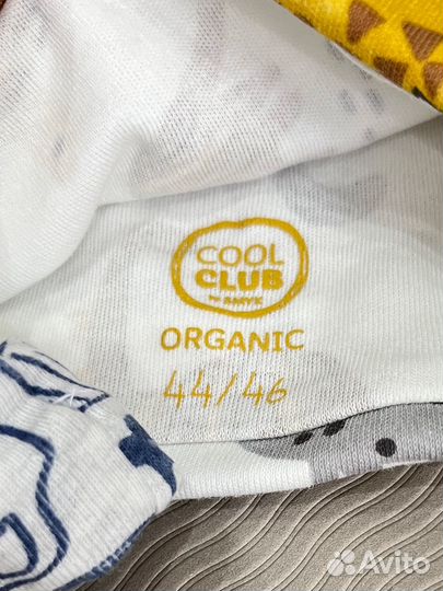 Шапочки для мальчика 44-46