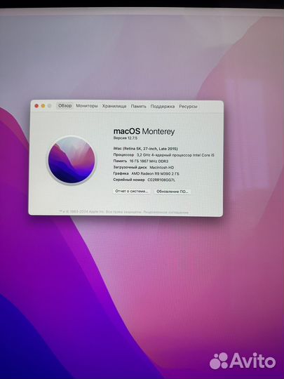 Моноблок apple iMac 27 late 2015