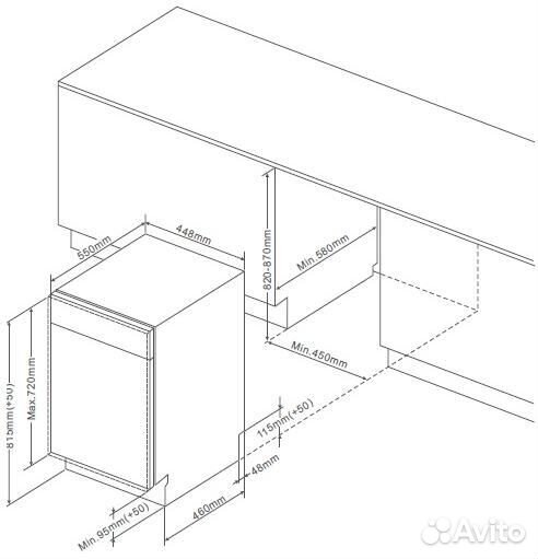 Встраиваемая посудомоечная машина De Dietrich DV01
