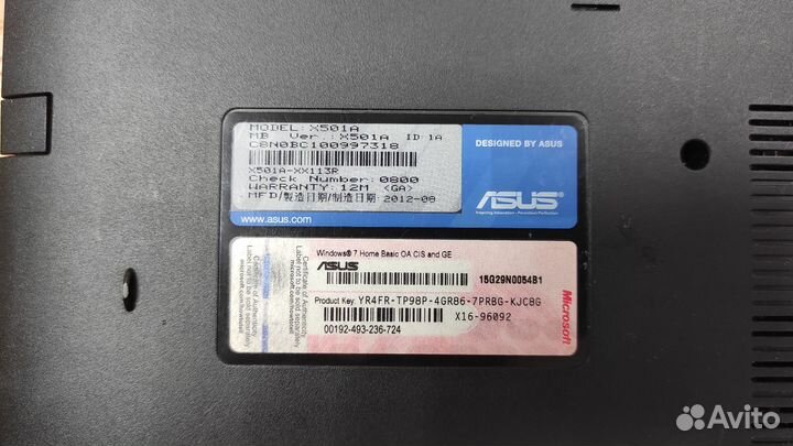 Ноутбук Asus X54C i7-2720qm 10Gb 240Gb