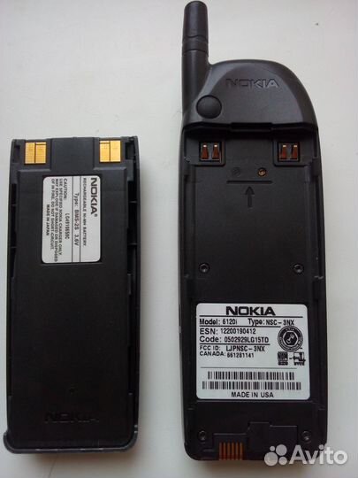 Nokia 6120i (NSC-3NX) Original