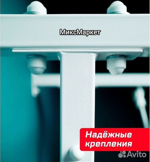 Шведская стенка