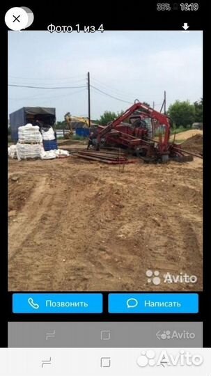 Горизонтальное направленное бурение (гнб )
