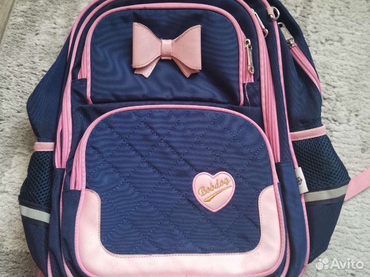 Рюкзак школьный