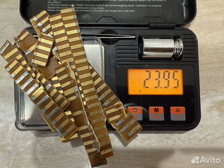 Радиодетали