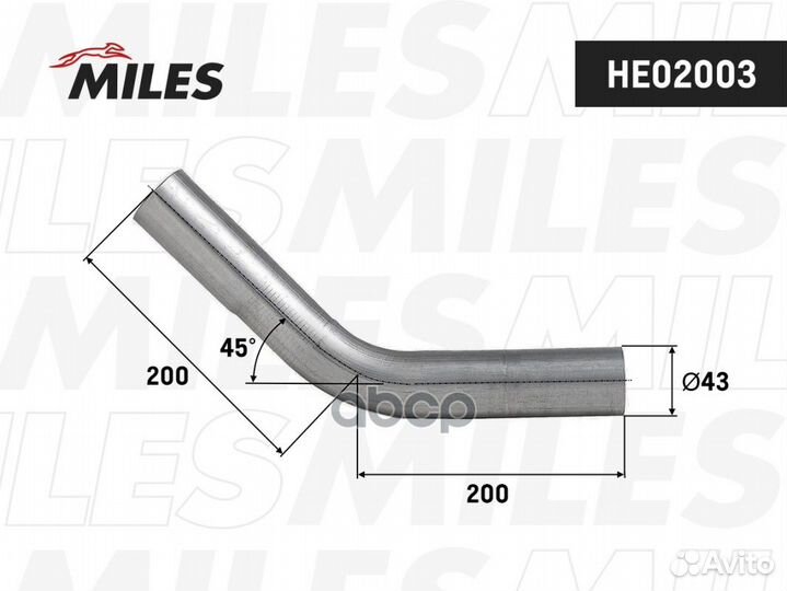Труба с гибом (D38 угол90 L400) he02003 Miles