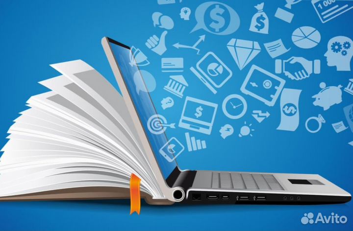 Разработчик электронных курсов