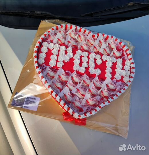 Подарок девушке