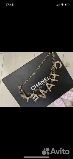 Ремень chanel