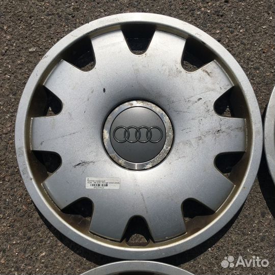 Комплект колпаков Audi R 16