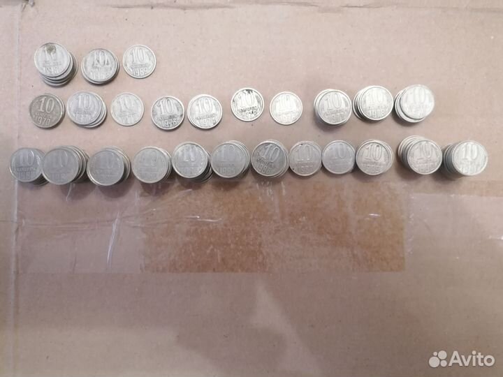 Монеты СССР