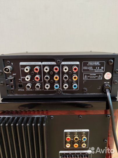 Акустическая система Microlab A-H500D