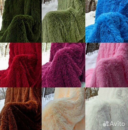 Покрывало Плед Искусственный Мех Оптом