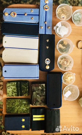 Фурнитура на военную форму