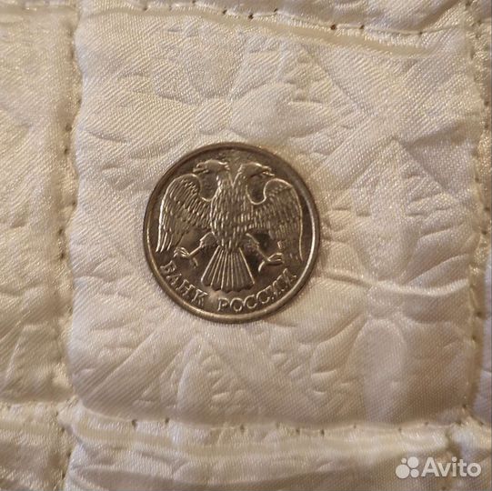 Монета 10 1992 г лмд немагнитная