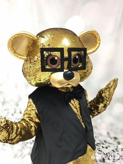 Экспресс поздравление