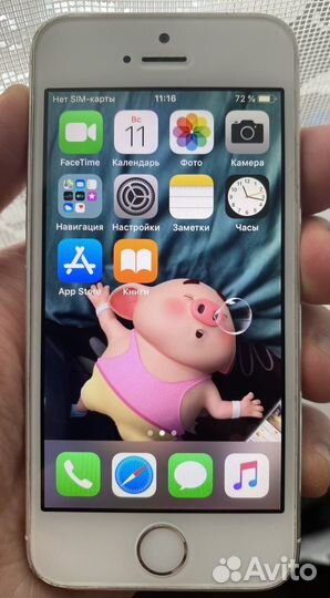 iPhone 5S, 16 ГБ