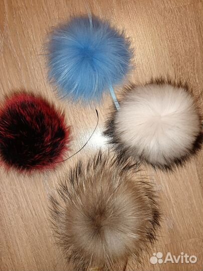 Меховые помпоны