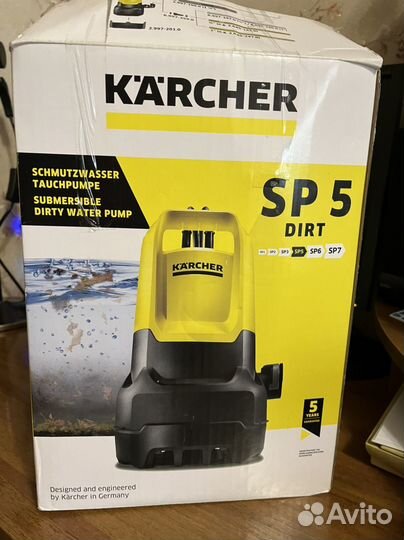 Насос погружной karcher