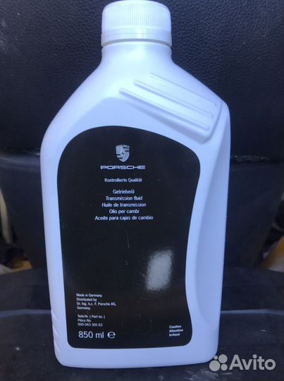 Масло трансмиссионное Porsche Cayenne