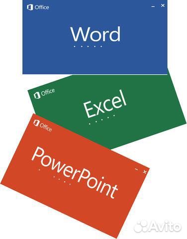 Репетитор Excel, Power Point,решение задач