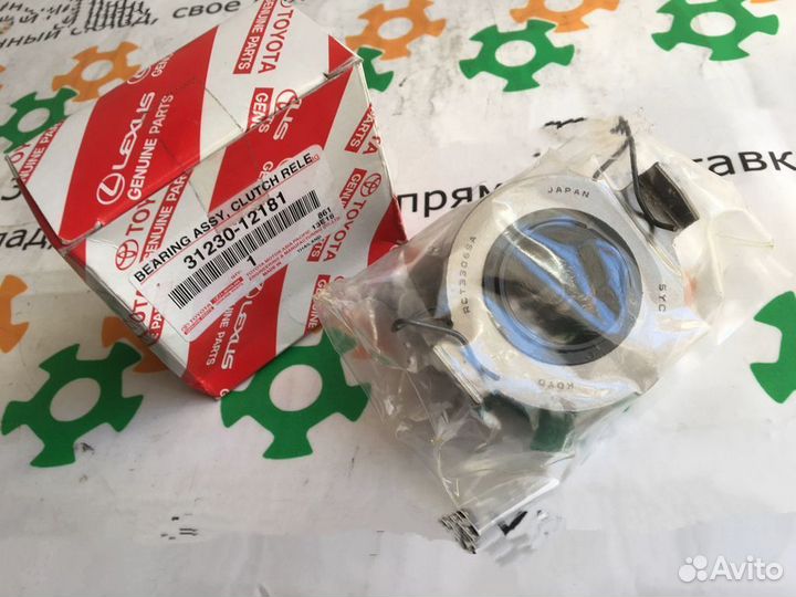 Выжимной подшипник Toyota Corolla 120 Yaris