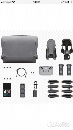 Dji mavic 3 combo