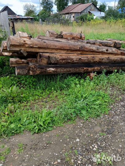 Отдам дрова бесплатно самовывоз