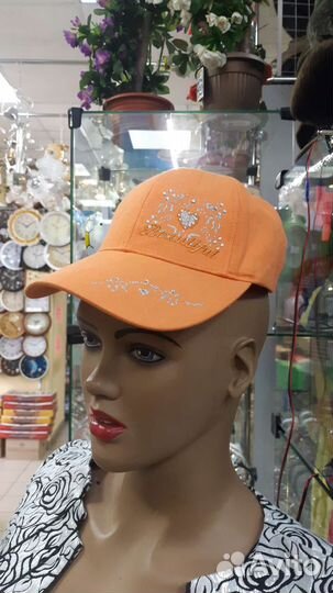 Кепка бейсболка