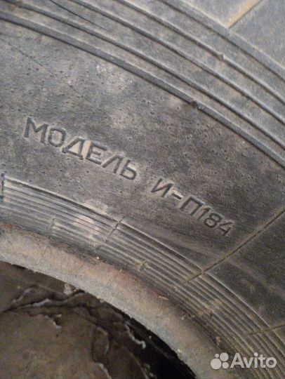 Шины СССР БЛ-85 1220/400