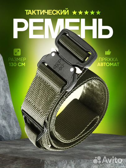 Карточка товара для wildberries