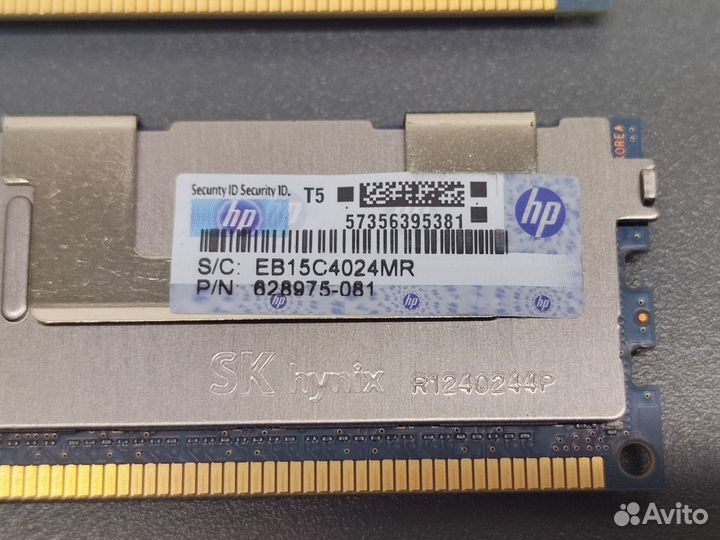 Серверная DDR3 32GB оперативная память