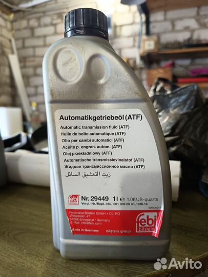 Масло трансмиссионное Febi ATF29449,Mercedes236.14