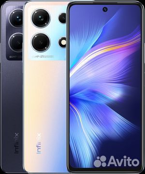 Мобильные телефоны