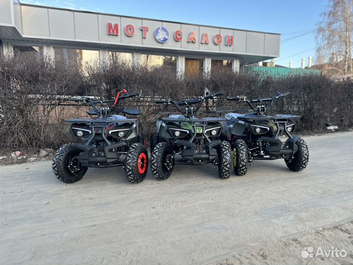 Детские квадроциклы новые бензиновые