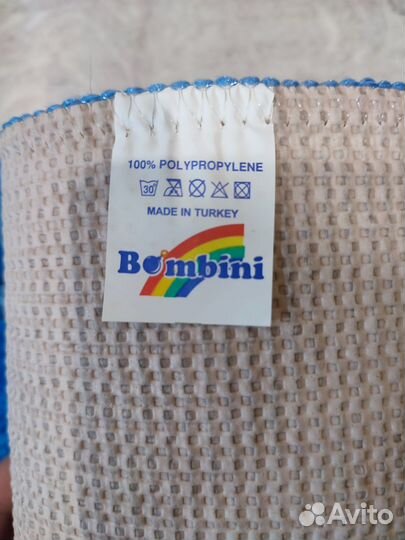 Коврик для ванной