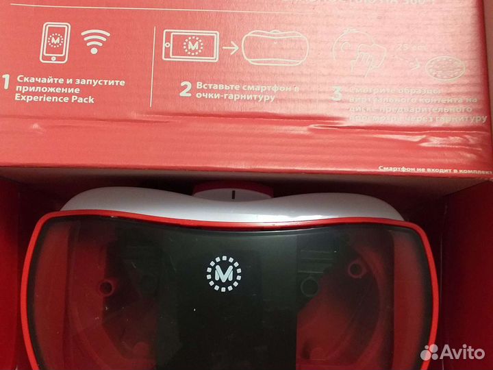 Очки View master 
