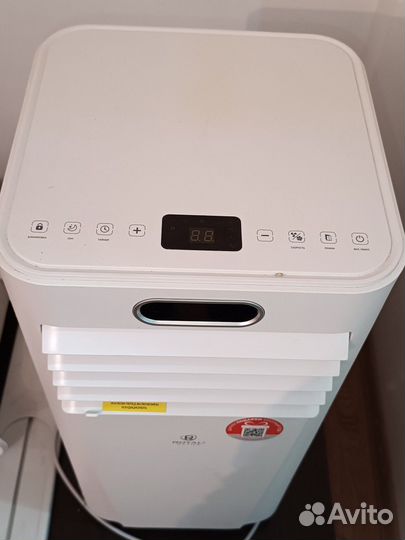 Кондиционер мобильный