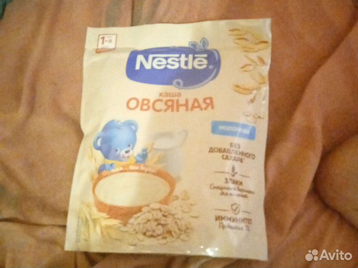 Детские каши Нестле 12 штук