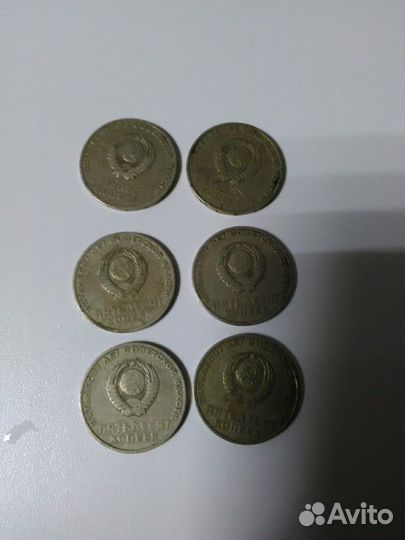 Монеты СССР