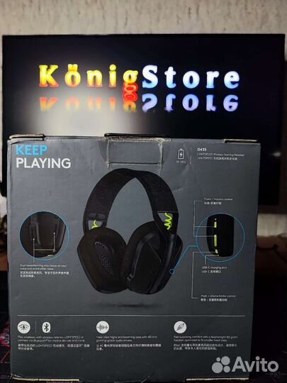 Беспроводные наушники Logitech G435 Новые