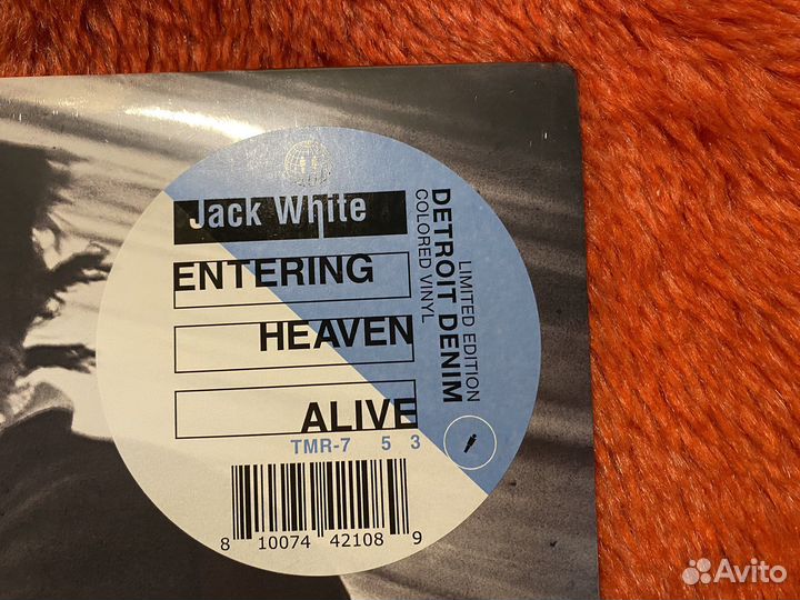 Винил Jack White «Entering Heaven Alive» цветной