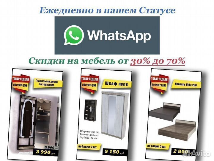 Кровать 140*200 в скандинавском стиле