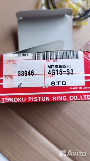 Кольца поршневые Mitsubishi 4G15 Tp 33946Std